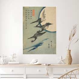 Plakat samoprzylepny Utugawa Hiroshige Gęsi w locie i pełnia księżyca. Reprodukcja obrazu