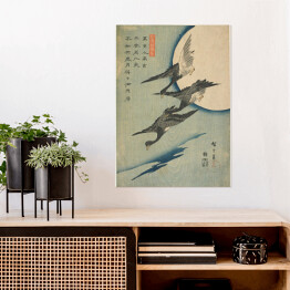 Plakat samoprzylepny Utugawa Hiroshige Gęsi w locie i pełnia księżyca. Reprodukcja obrazu