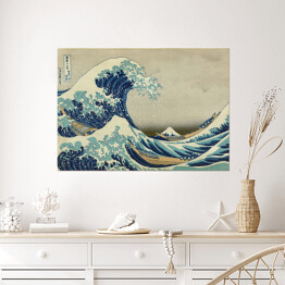 Plakat Hokusai Katsushika "Great Wave off Kanagawa"