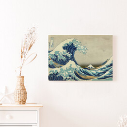 Obraz klasyczny Hokusai Katsushika "Great Wave off Kanagawa"