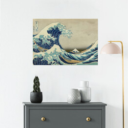 Plakat samoprzylepny Hokusai Katsushika "Great Wave off Kanagawa"