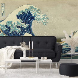 Hokusai Katsushika "Great Wave off Kanagawa"