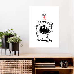 Plakat Chińskie znaki zodiaku - tygrys