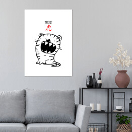 Plakat Chińskie znaki zodiaku - tygrys
