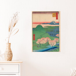 Plakat samoprzylepny Utugawa Hiroshige New Fuji, Meguro. Reprodukcja