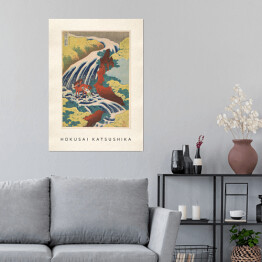 Plakat samoprzylepny Hokusai Katsushika "Yoshitsune Falls from the series Famous Waterfalls in Various Provinces" - reprodukcja z napisem. Plakat z passe partout