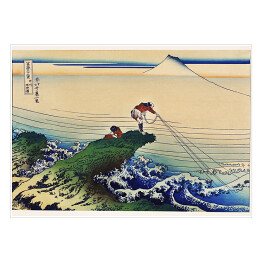 Plakat Hokusai Katsushika. Koshu Kajikazawa. Reprodukcja