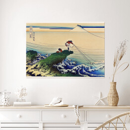 Plakat samoprzylepny Hokusai Katsushika. Koshu Kajikazawa. Reprodukcja