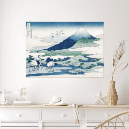 Plakat Dwór Umezawa w prowincji Sagami. Hokusai Katsushika. Reprodukcja