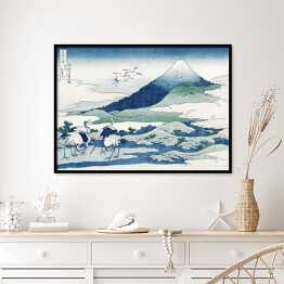 Plakat w ramie Dwór Umezawa w prowincji Sagami. Hokusai Katsushika. Reprodukcja