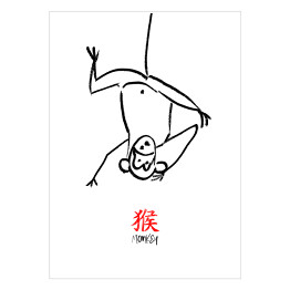 Plakat samoprzylepny Chińskie znaki zodiaku - małpa