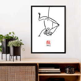 Obraz w ramie Chińskie znaki zodiaku - małpa