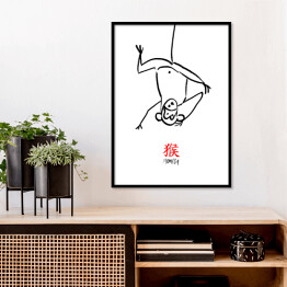 Plakat w ramie Chińskie znaki zodiaku - małpa