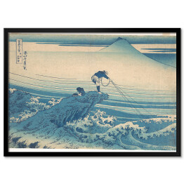 Obraz klasyczny Hokusai Katsushika. Kajikazawa w prowincji Kai. Reprodukcja