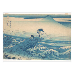 Plakat Hokusai Katsushika. Kajikazawa w prowincji Kai. Reprodukcja